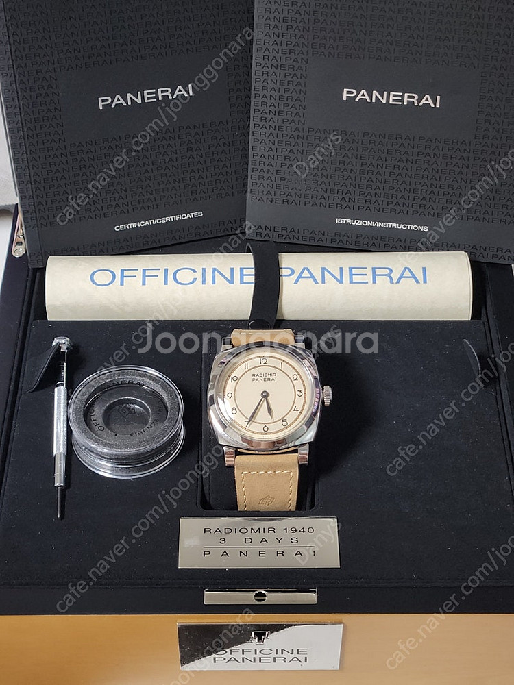 파네라이 라디오미르 아르데코 PAM791 PAM0079...--0
