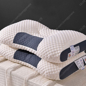 (새상품)경추배게 2개세트 팝니다