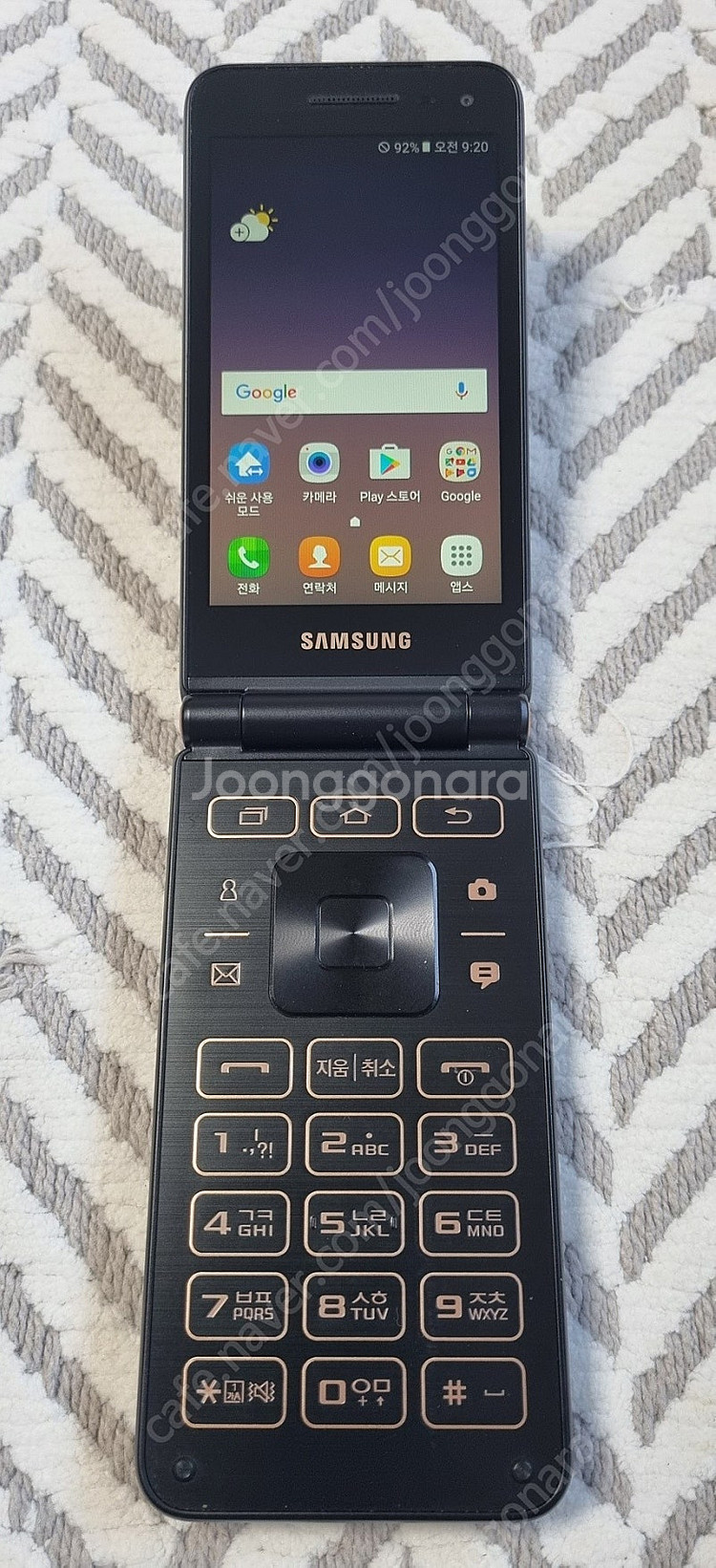 삼성 갤럭시스마트폴더2(SM-G160)/효도폰/학생폰/...--0