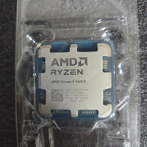 라이젠 9600x 단품 판매