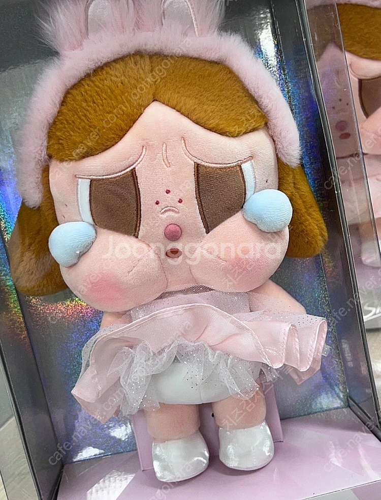 팝마트 (정품) 크라이베이비 샤이니 인형 판매(미개봉)--0