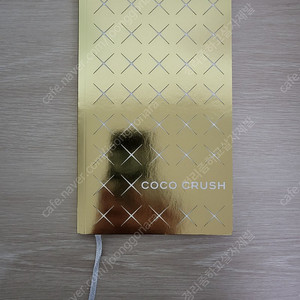 정품) 샤넬 코코 크러쉬 노트 (코스메틱)