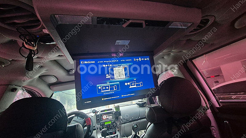 자동차 모니터 15.6인치--0