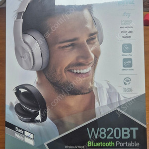 브리츠 W820BT 블루투스 헤드폰 블랙 (유무선 겸용) 팝니다.