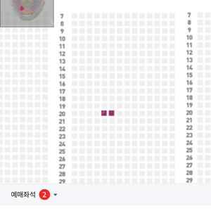 8/21 한화 vs 두산 정가이하 양도