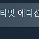 스팀게임 슈로대Y 약 70퍼 삽니다.