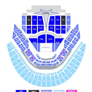 투바투 txt 콘서트 양도