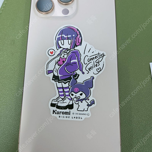 아이폰 16 Pro Max 자급제 데저트 티타늄 256gb 애케플 가입 박스O