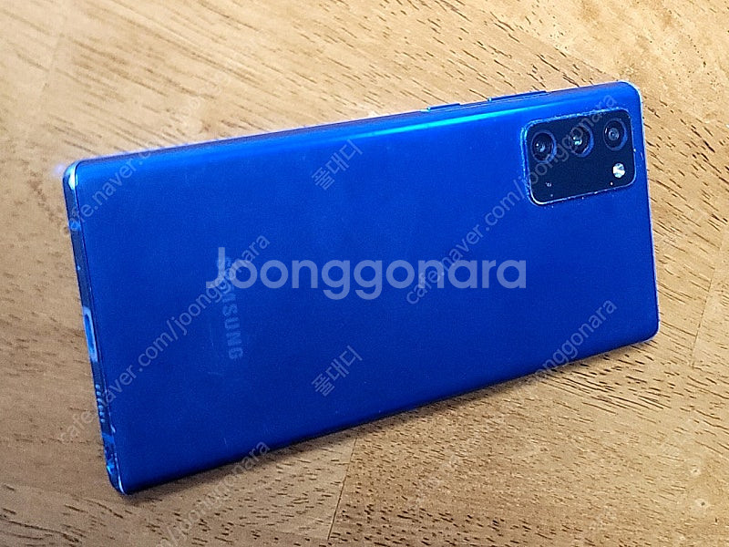 갤럭시 노트20 256gb--1