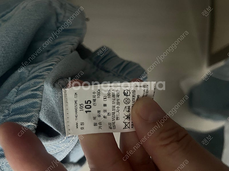 24SS 타임옴므 데님 반팔 셔츠 판매합니다--1