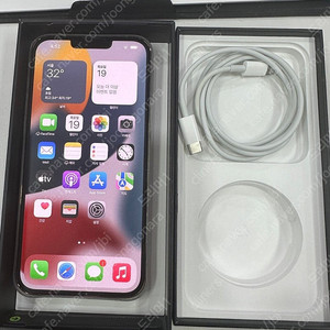 아이폰 13 프로 맥스 1TB (iOS15.0)