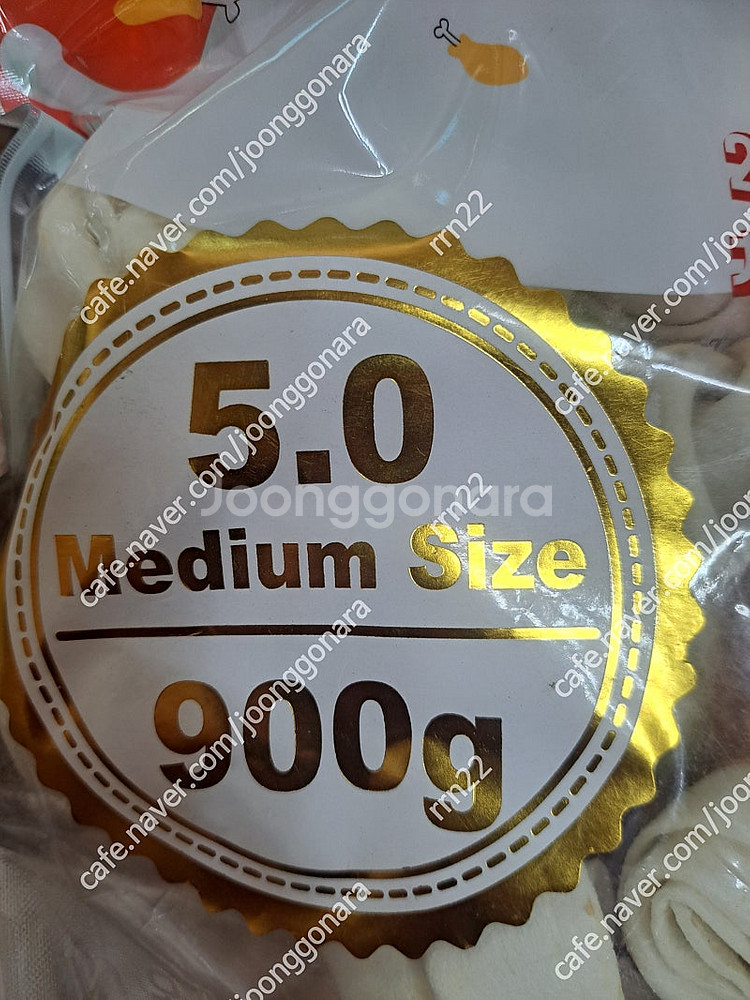 반려견 우유개껌 900g--3