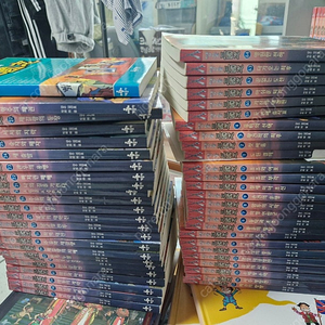 삼국지