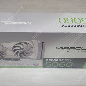 이엠텍 지포스 RTX 5060 MIRACLE WHITE D7 8GB 미개봉 팝니다. new