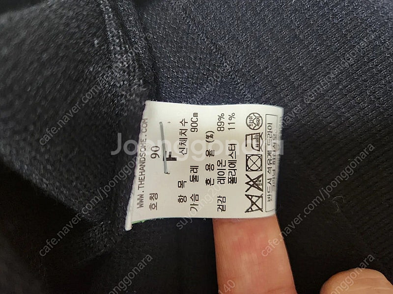 타임 포켓 가디건--5