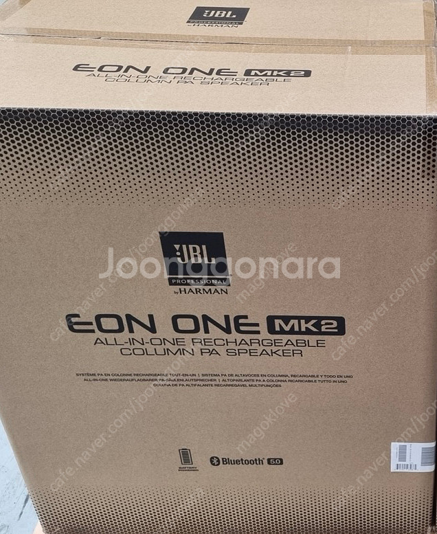 JBL EON ONE MK2 신품 1통 판매합니다.--1