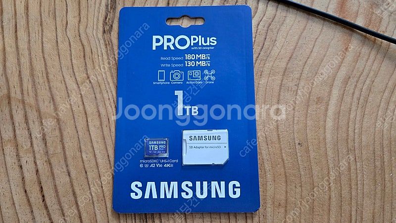삼성 micro sd 1tb pro plus 판매합니다...--0