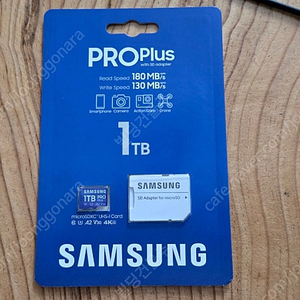 삼성 micro sd 1tb pro plus 판매합니다.