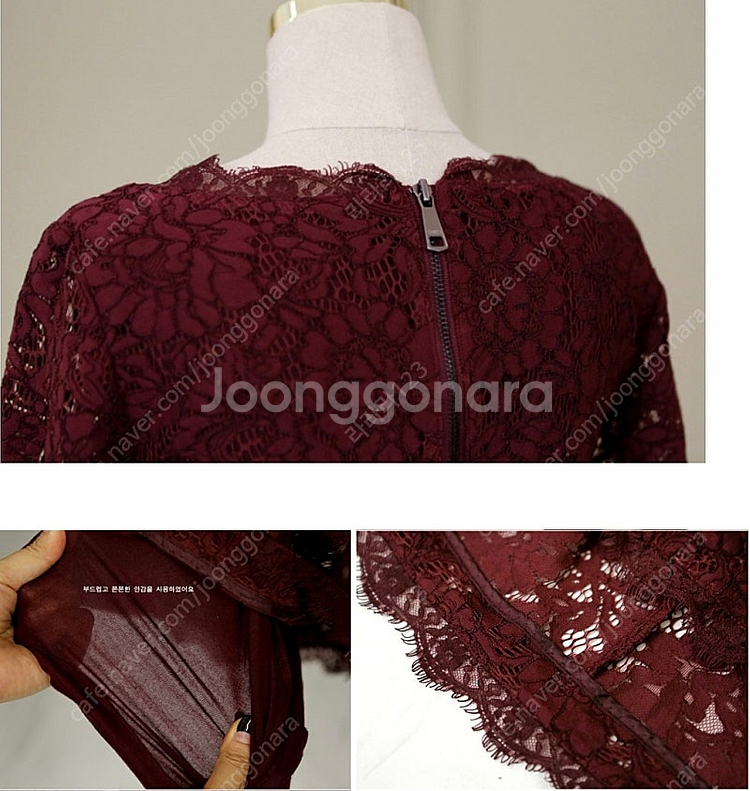 치유의옷장 레이스 랩원피스, 새벽레이스, 빈틈셔츠원피스--4