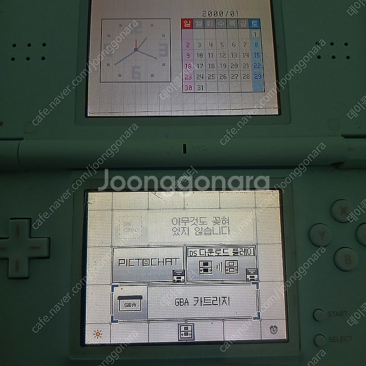 포켓몬스터 세일 파이어레드 북미판 정품 GBA--1