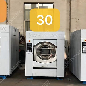 세탁기 100키로 호텔 세탁 기계