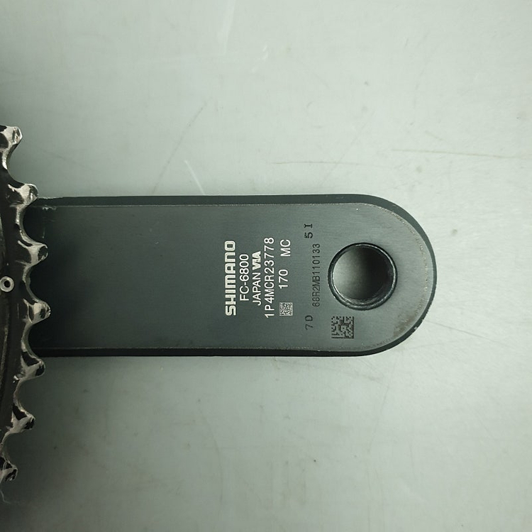 시마노 로드 울테그라 11단 구동계=변속레버 크랭크 드레일러 스프라켓 체인--3