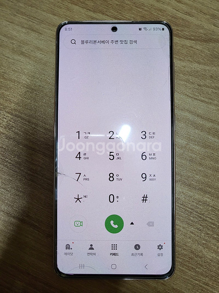 갤럭시 s21 퍼플--1