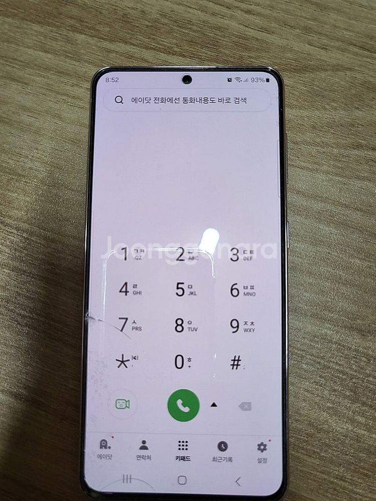 갤럭시 s21 퍼플--2