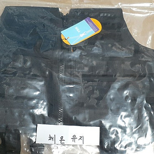 가격낮춤 블랙불 워크웨어 메쉬조끼 (블랙) 팝니다