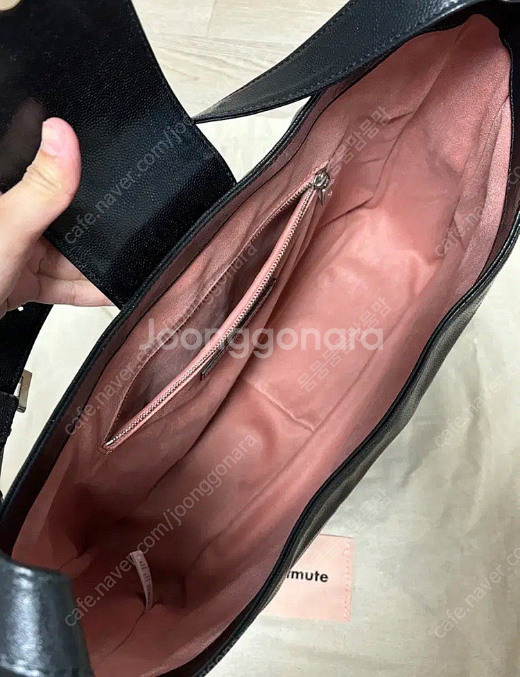 미닛뮤트 바톤백 라지--3