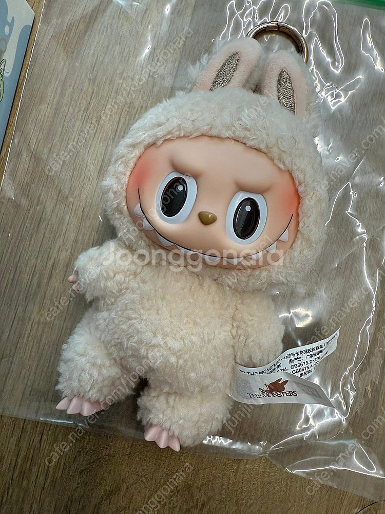 라부부 마카롱 소이밀크 두유--0