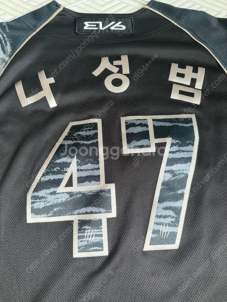 블랙타이거즈 어센틱 95--1