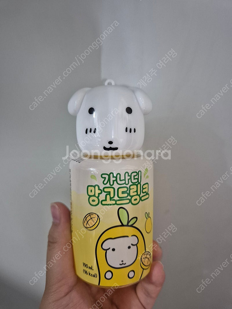 [내용물 O] 듀 가나디 망고 드링크 키링--0