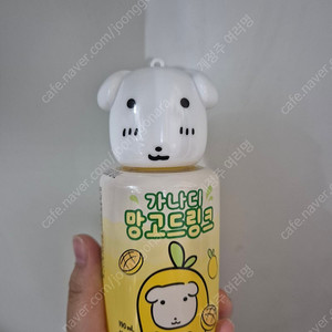 [내용물 O] 듀 가나디 망고 드링크 키링