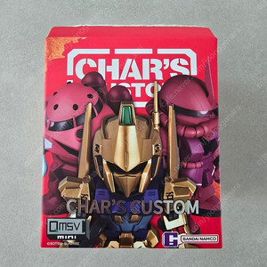 건담 QMSV MINI 샤아 전용기 MSM-00100 HYAKU-SHIKI Char Image Color