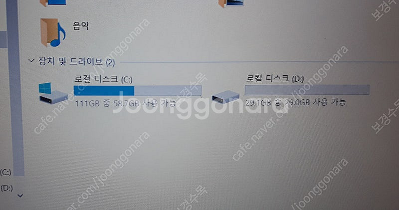 05.Asus E402N n3350 8세대 램4G SS...--2