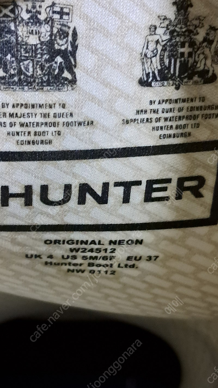 헌터 레인부츠 uk4 2만원--3