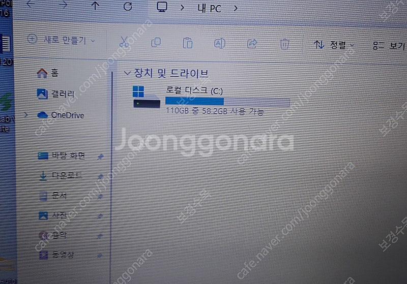 06.삼성NT350u2b i5 2430 2.40GHZ ...--1