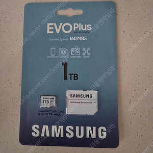삼성전자 공식인증 마이크로SD 메모리카드 EVO PLUS 1TB