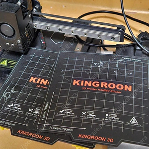 킹룬 KP3S 3.0 3D 프린터