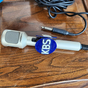 근대사 KBS 방송국 리포터용 현장마이크