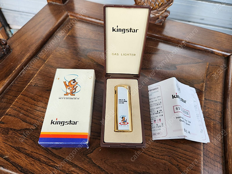 근대사 88서올림픽 호돌이 라이타 / 미사용.. 이미지