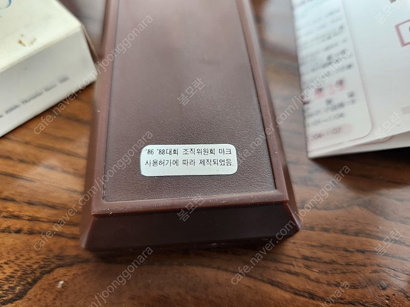 근대사 88서올림픽 호돌이 라이타 / 미사용.. 이미지