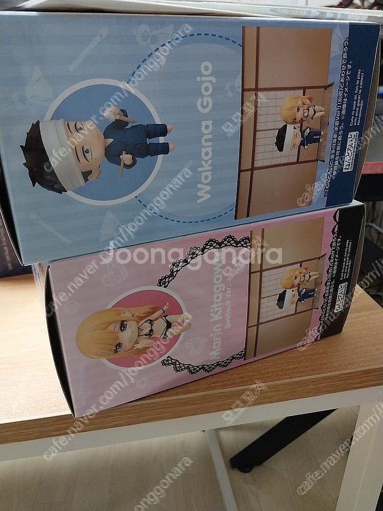 미개봉 2433 2434 키타가와마린, 고죠와카나 넨도...--0