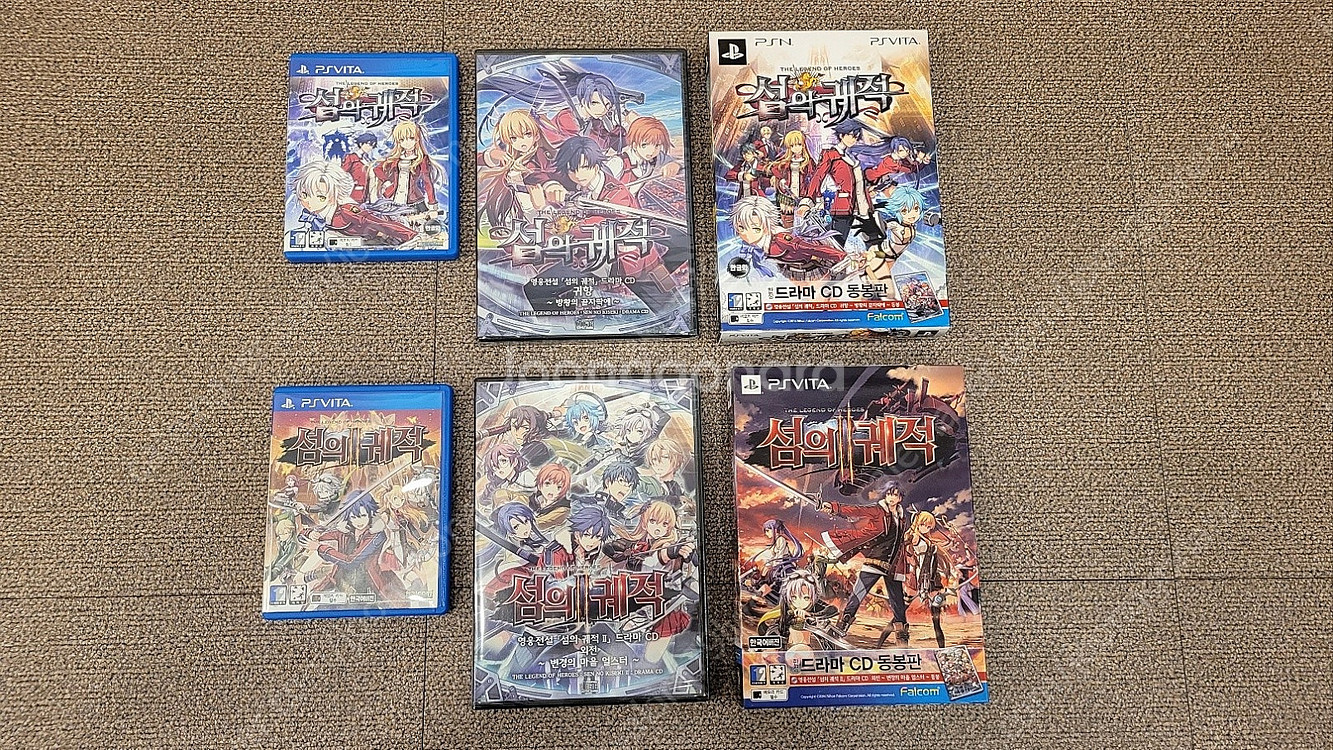플스 비타 / PS VITA 게임칩 한정판 2개 일괄으...--1