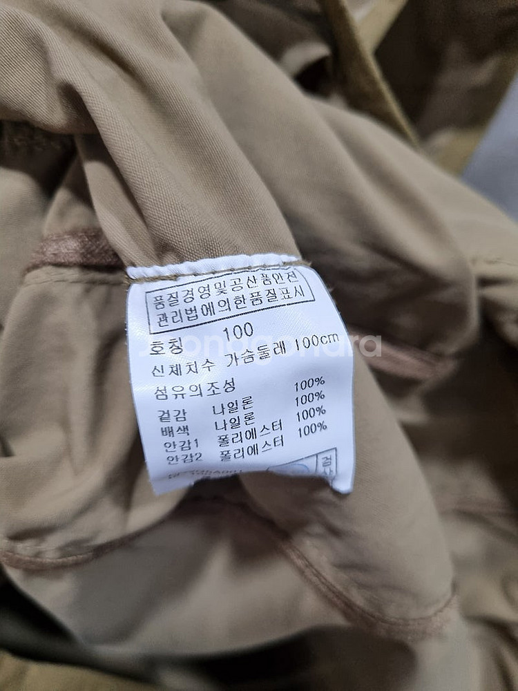 남성 100 라푸마 조끼 다용도 작업복--5