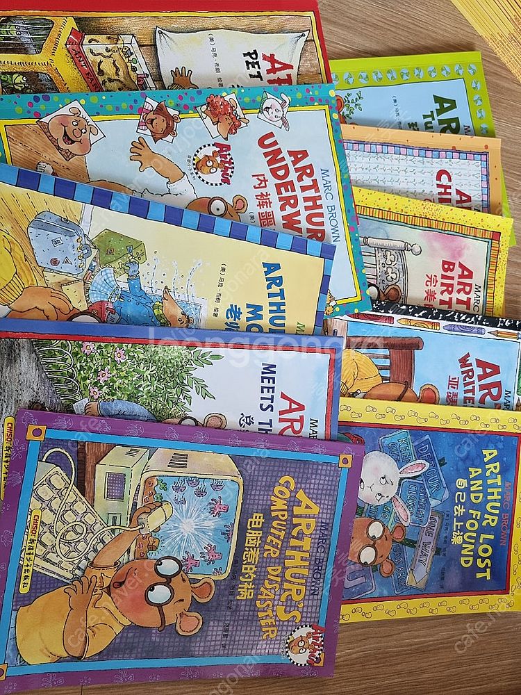 아서스타터 16권(세이펜버전)(+어드벤처10권)(택포 4만원)--2