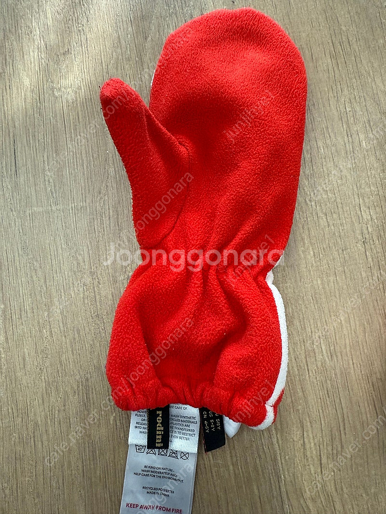 미니로디니 하트장갑 반값택포--5