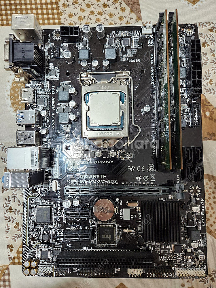 i5-7500 메인보드 기가바이트 h-110m 램 dd...--0