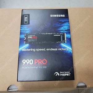 삼성 SSD 990 PRO 프로 2TB MZ-V9P2T0 국내 정품 미개봉